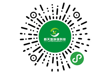 “新天地環(huán)保”小程序讓除甲醛更快速